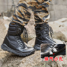 ��������ѥCQB.SWAT�|�����pӯ����ѥ�p��ߎ͑�����gѥ����ѥ͸