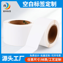 �r��˺��հ׺ϳɼ������z�˺�100 80 70 60�N��ӡˢ�S�ҬF؛���l