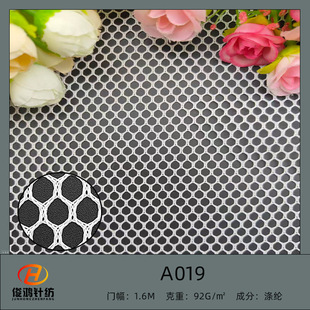 ��]A019�W�������p��͸���\�ӷ��Ь������ﲼ���b�o�ϾW��