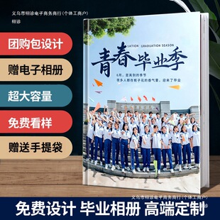 ���I���Զ� ���׃��@������С�W��Ƭ��ӡˢͬ�W�ە��o�������