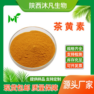 ���S�ط�80%���Sɫ�� �t����ȡ�� �ն�����ȡ�� �已�S��ֱ��