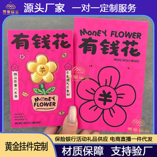 ���999���X�����һ����bС�t������ˮؐͬ���Ʒ��������t��