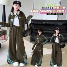 Ůͯ���＾�l�����b2026�¿����eŮ���nϵ�\���L�����l���lѝ���b