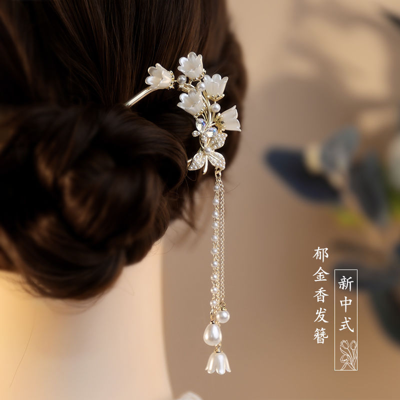 New Chinoiserie Pearl Tassel Hairpin for Women, High-End and Elegant U-Shaped Hairpin, Chinoiserie Hairpin, Han Dynasty Hair Accessories