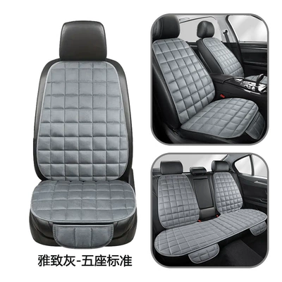 Wool pad: Cars, Five-Seater Car Plush Cushion - plush-five-seats-elegant-gray