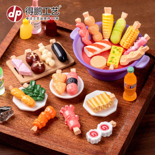 ΢���^����ʳ�������C������֬�[�� �ֹ�diy�b�Ʒ΢�sģ��С�[��