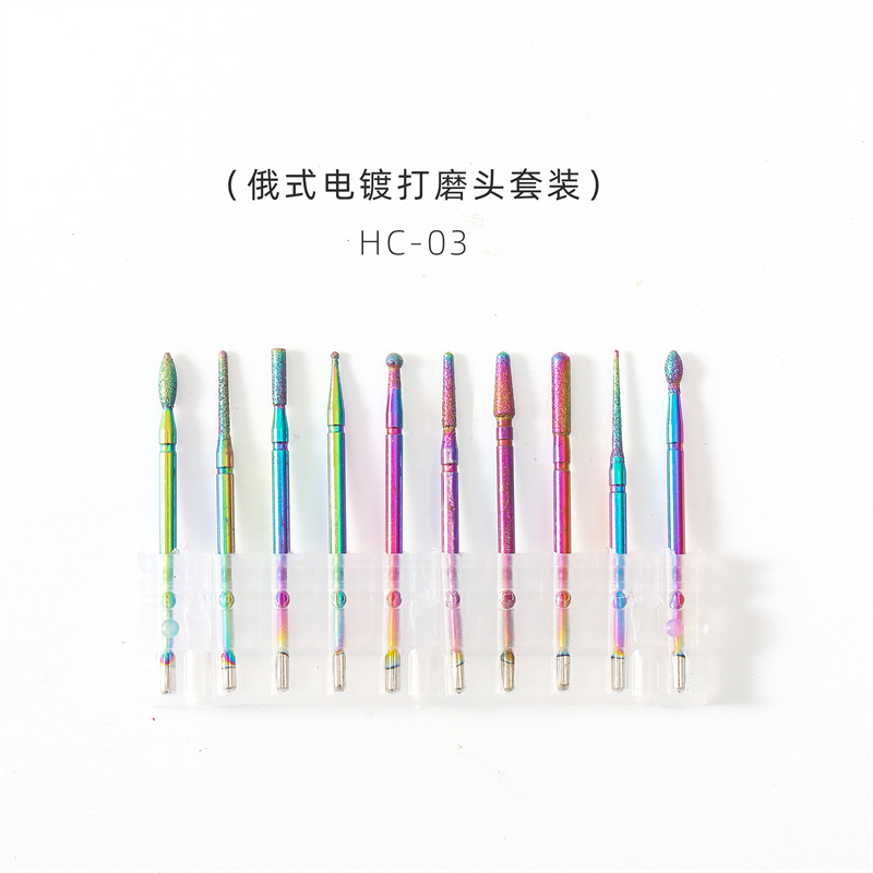 Cruzar la frontera dedicada galvanoplastia de acero de tungsteno traje de cabeza de pulido de uñas removedor de piel muerta herramientas de molienda de diamante 10 unidades