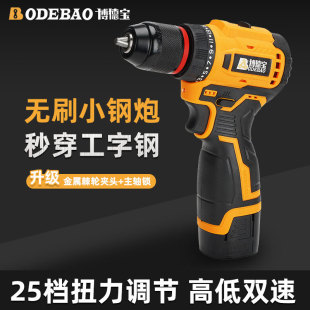 늄��ݽz����늛_����֘������f���w�C荶��n�{���늳�