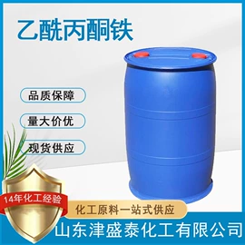 分析试剂;酯;化工中间体