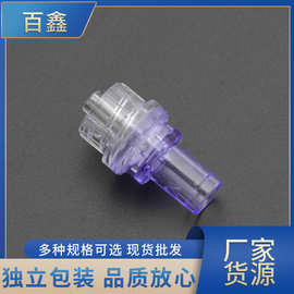 公鲁尔粘管单向阀  直型止回阀  粘管单向阀  厂家销售