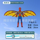【35cm 27 】 + Синий