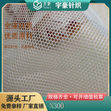 �S��ֱ�N��]N300�W���k�����ξW����܇��������ִ�С�׾W��