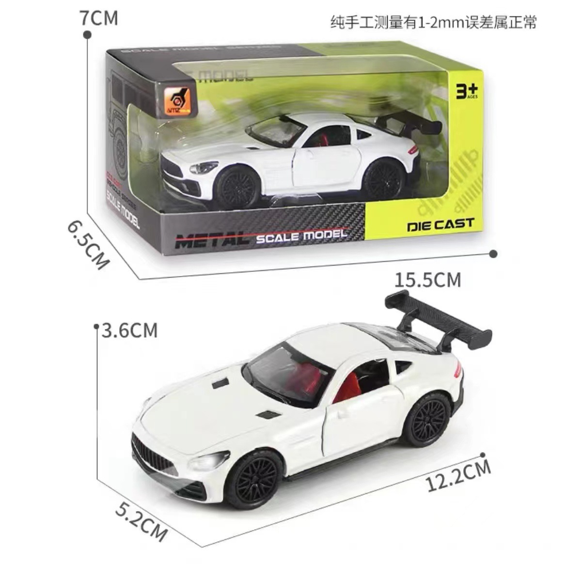 Hot 1: 36f modelo de aleación de simulación de tres puertas de auto deportivo de inercia de coche de juguete para niños cool