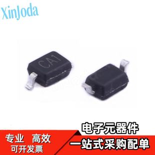 JJW Jiejie Micro JEB03CX SOD-323 Bidirectional ESD Electrostatic Discharge Protection Diode Original genuine goods