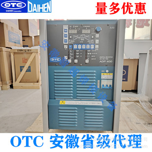 OTC�W��ϣԭ�b��Ʒ�廡��IGBT��׃�X���}�_TIG���әC늺��CADP400