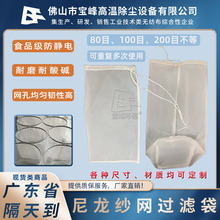 �S�����l50Ŀ100Ŀ�����^�V�W��ʳƷ�����ܼ��W�^�V��ʳƷ�S����