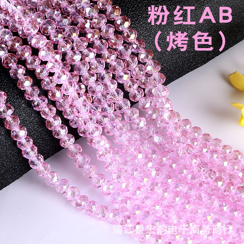 Honyun クリスタルフラットビーズ AB カラー diy ファセットガラスルースビーズ衣類アクセサリーブレスレットヘアアクセサリーアクセサリー