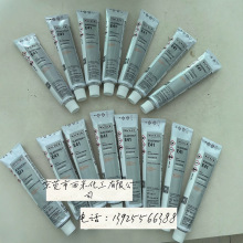 德国瓦克WACKER ELASTOSIL E41食品医疗级硅胶电子元件粘接密封胶