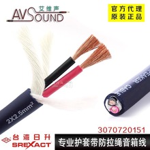 ̨������2x2.5ƽ����푾��������Ⱦ���̨�ݳ�ofc�o���~3070720151