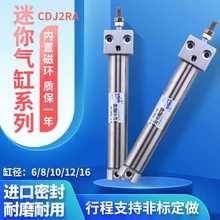 SMCͲP㷽^CDJ2RA10/12/16-15-30-45-60-100-125-B