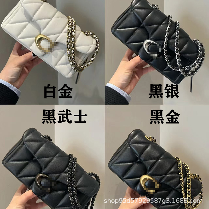 新款蔻家高品质quiltied tabby菱格羊皮酒神包小香风腋下包斜挎包|undefined