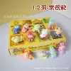 Soft glue flocking LBB12 hole blind box