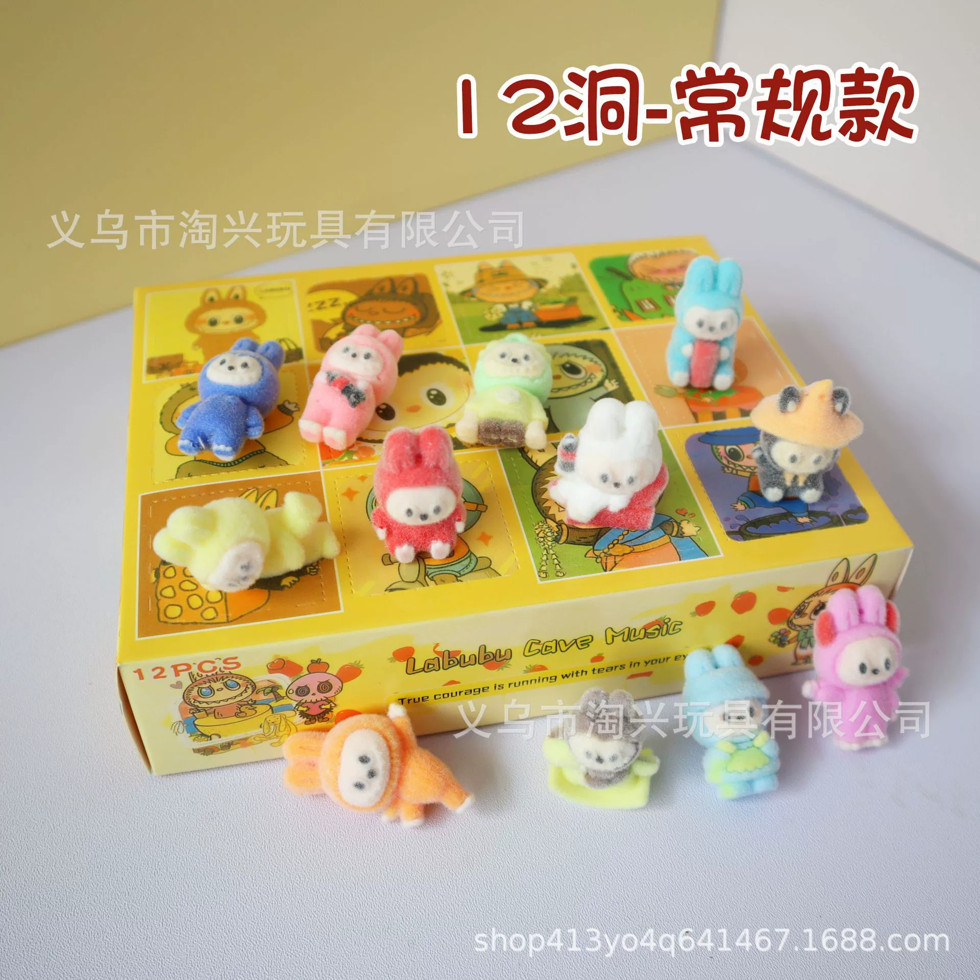Blind Box La Boo Boo Hole Fun Pokémon Pokémon милые игрушки для детей вознаграждение за игрушки Poke Fun