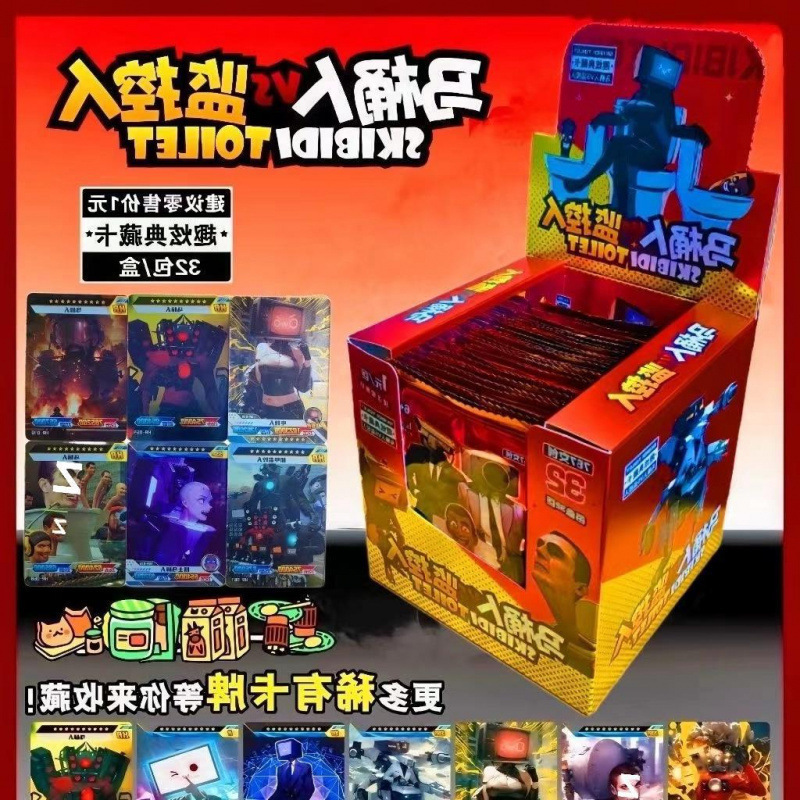 화장실 남자 모니터 1박스 32팩 192매(박스 제외)