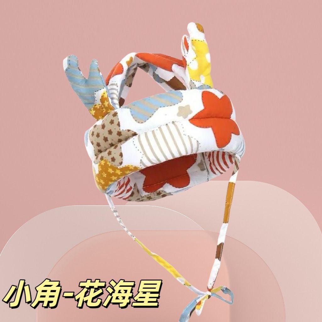 작은 뿔-꽃 불가사리