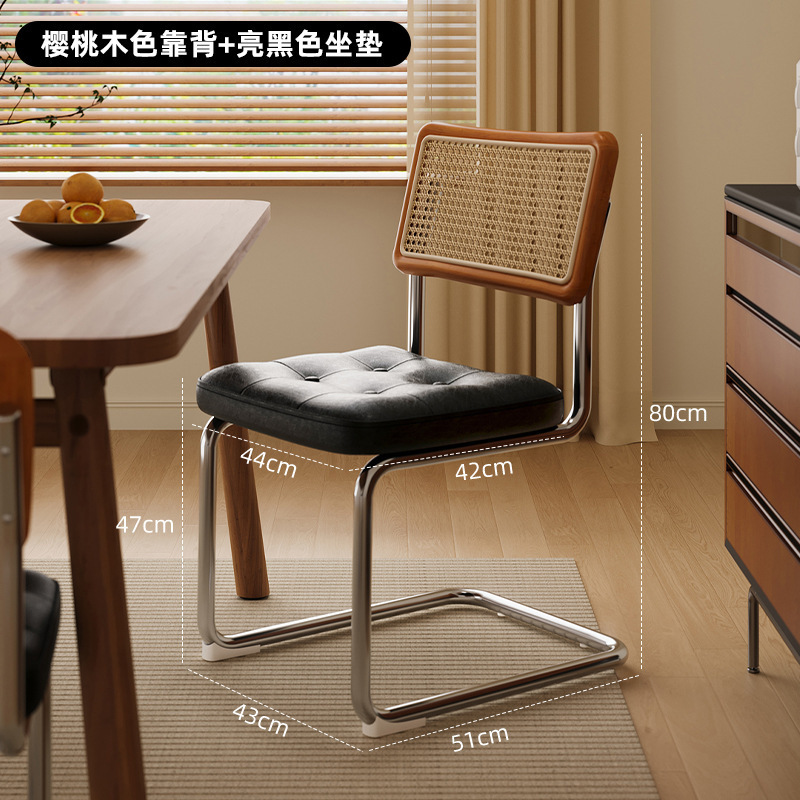 Silla C de mediana edad, silla de comedor para el hogar, silla de ratán de madera maciza, silla de negociación de ocio de alta gama, silla de comedor retro francesa