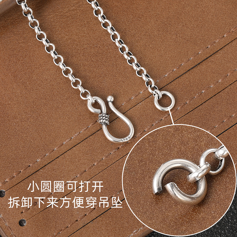 trend retro universal necklace for men and women pearl