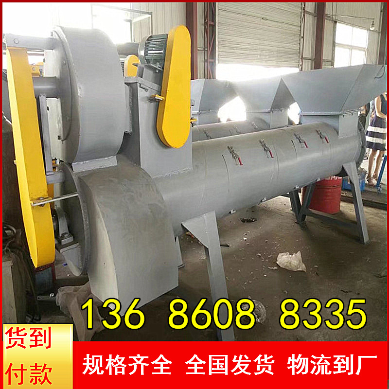 现货供应 哇哈哈瓶脱标机 压砖瓶脱标机剥纸机 塑料瓶扒皮机3.5型