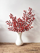 发财果花圣诞冬青红浆果树枝插花抱抱桶桌面摆件乔迁新年装饰