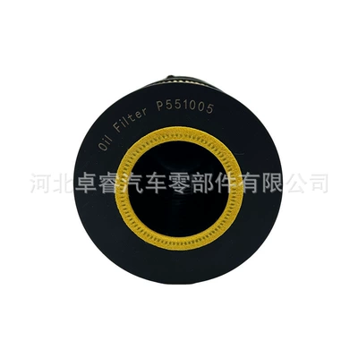 Filter Element Wholesale, Automobile filter element
