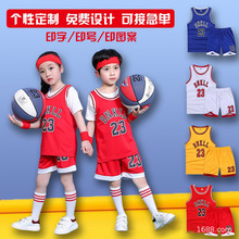 ��ͯ�@������b���b�׃��@���ݷ���С�W����ͯ�к�����ӡ��Ů��