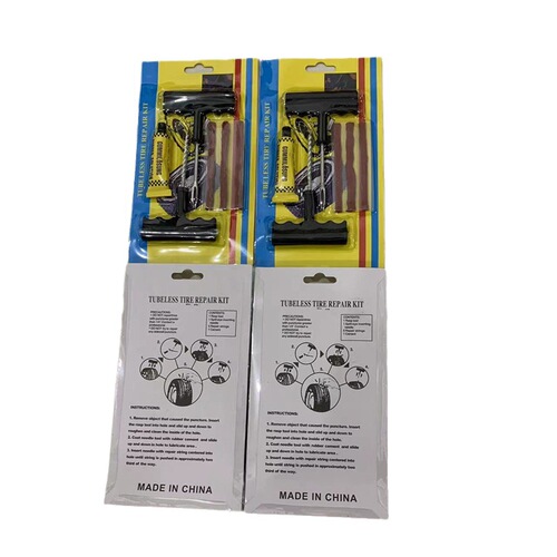 Car tire repair tool, vacuum tire car, motorcycle, electric vehicle tire quick tire repair tool set, 8-piece set