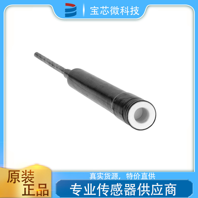 E+H恩德斯豪斯 静压式液位计 FMX21-ME12/0（FMX21-AA211MGD1）