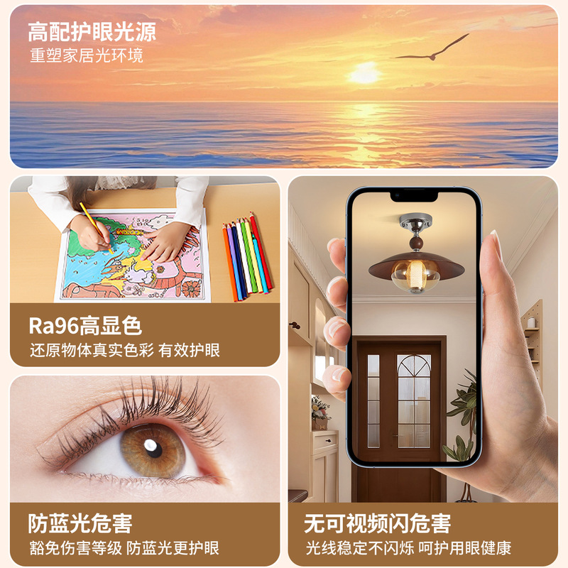 法式过道吸顶灯中古风包豪斯厨卫灯玄关走廊入户玻璃中山灯具668L|undefined