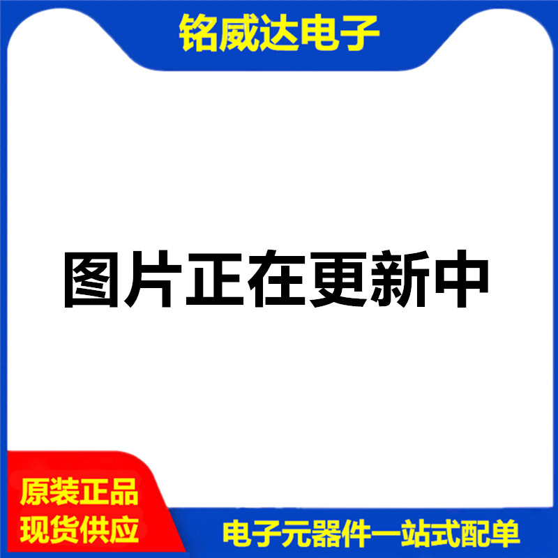 DM0465R 全新进口原装 FSDM0465REWDTU TO-220F-4 电源管理芯片-阿里巴巴