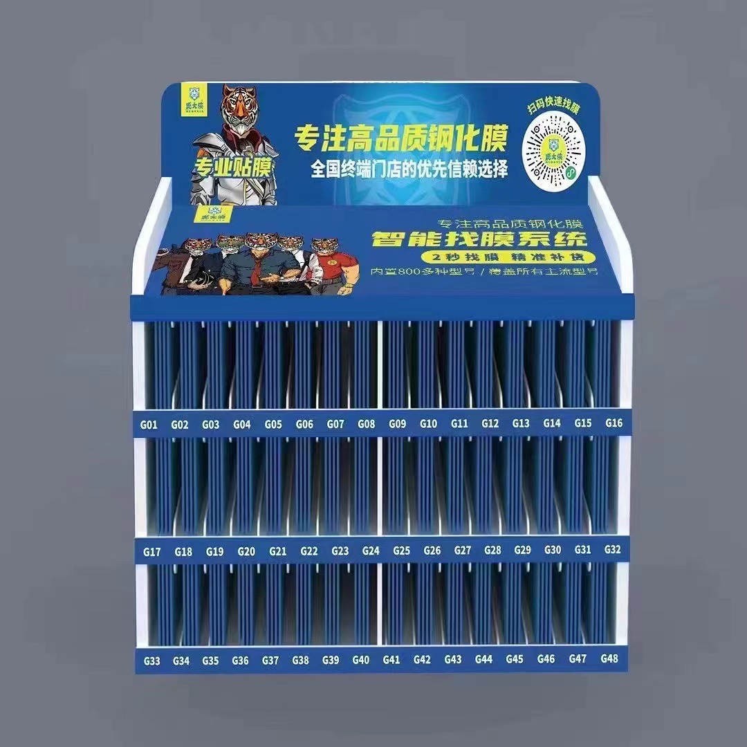 微信图片_20221029155248