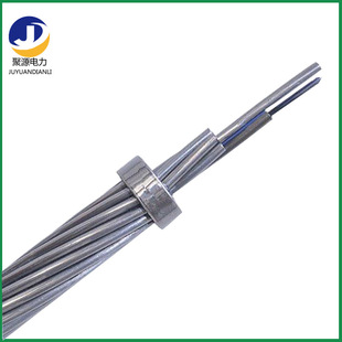 OPGW Fiber Optic Cable Model Box Specifications Shandong Fiber Optic Cable Manufacturer National Standard OPGW Fiber Optic Cable 24-50