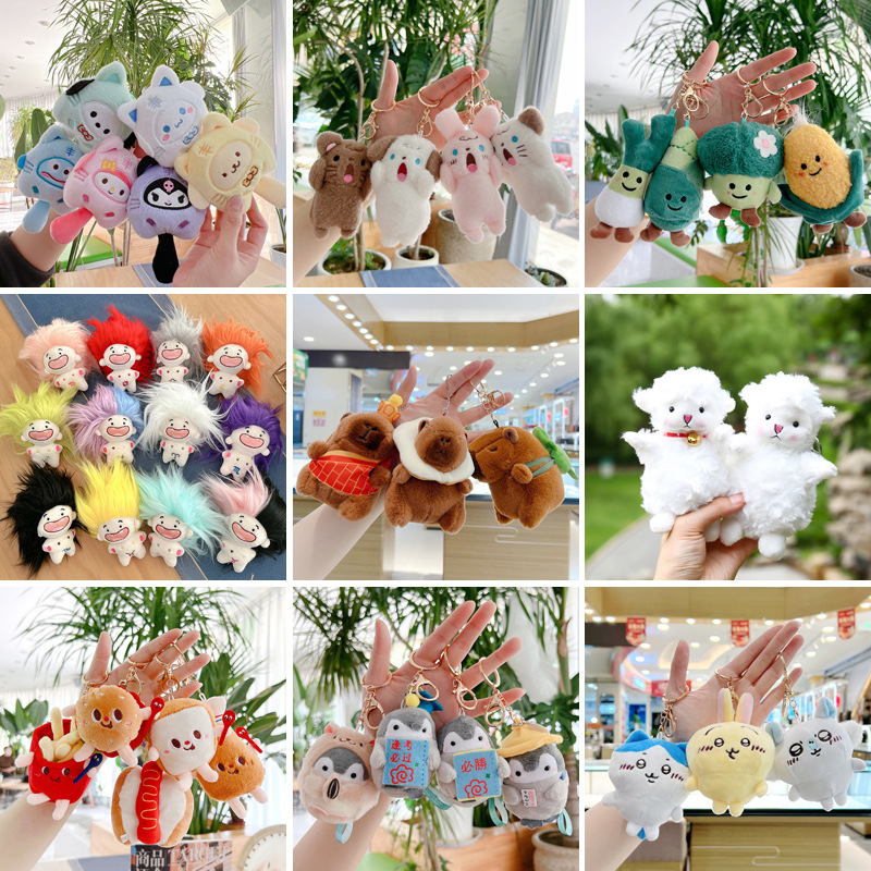 Net red card Pippa plush doll key chain wedding throw small pendant doll machine doll toy wholesale