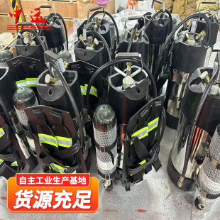 12L��ؓʽ�}�_�≺���Fˮ���S���N�۵V�þ�Ԯ12����Һ����O��