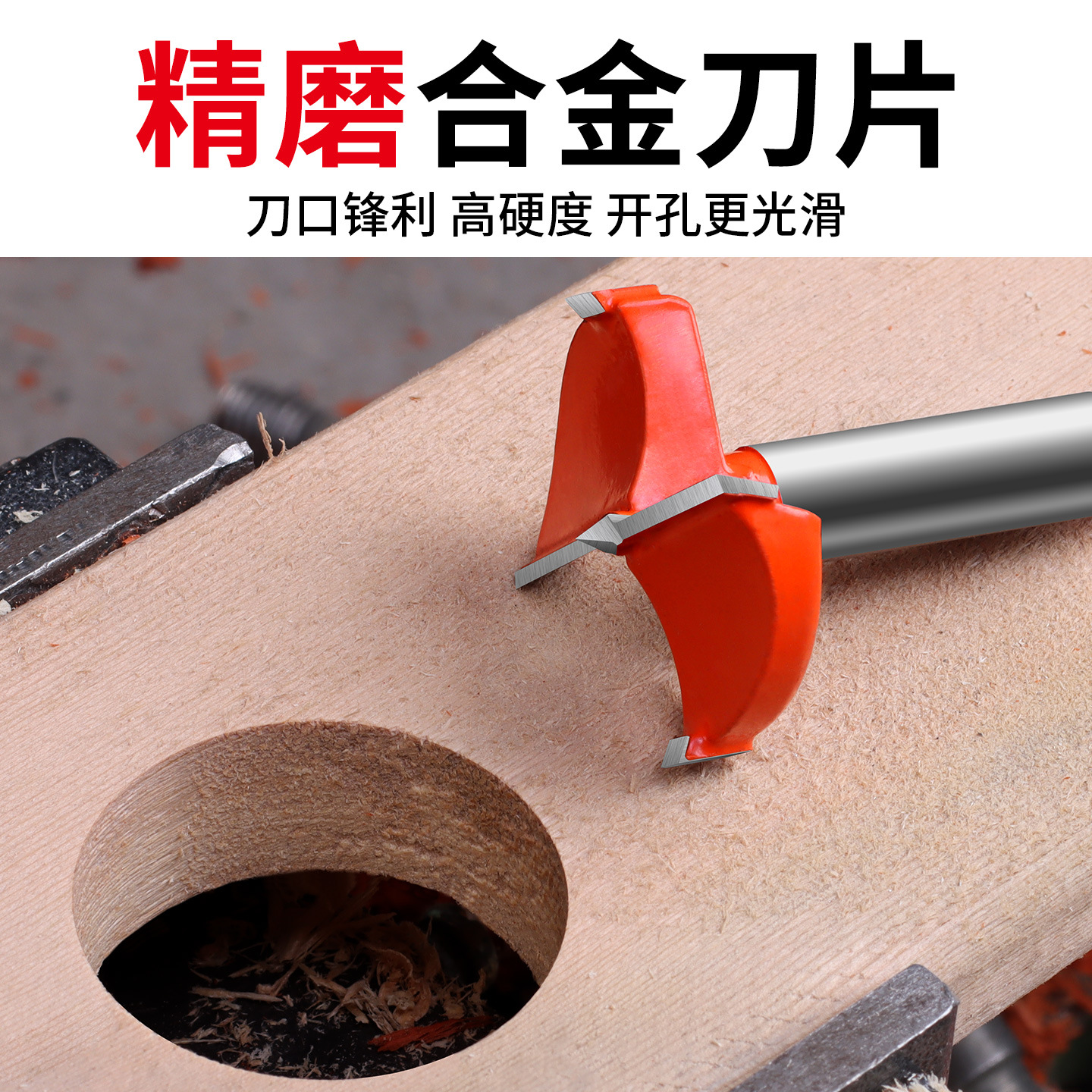 bisagra perforador de madera perforador de madera 35mm tablero especial 18 bisagras cerradura de puerta cajón ranura artefacto image 2