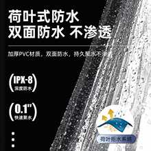 透明PVC防雨布防水布阳台遮雨挡板防水防晒加厚遮布帆布雨棚篷布