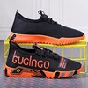 Footwear, men's sports trend universal breathable sports shoes for leisure, for secondary school, for running