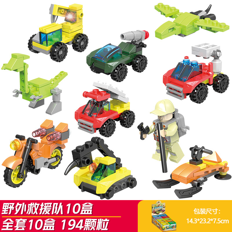 10 boxes of field rescue (little mingxing 52007)