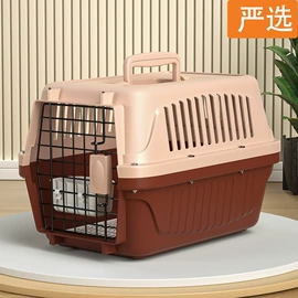 狗狗窝/笼/垫;猫猫窝/笼/垫;仓鼠窝、笼