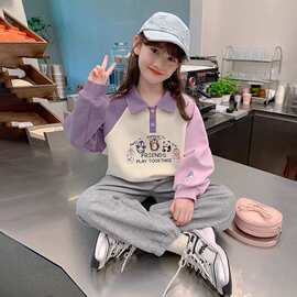 女童薄款卫衣春秋新款洋气小女孩休闲撞色上衣春季翻领衫其他