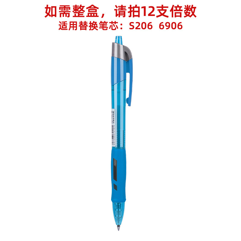 파란색